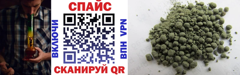 Бутират бутик Буй