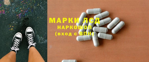 МДМА Коряжма