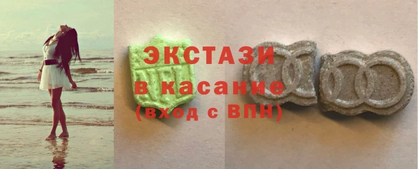 МДМА Коряжма