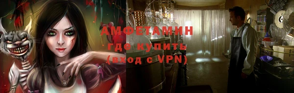 МДМА Коряжма