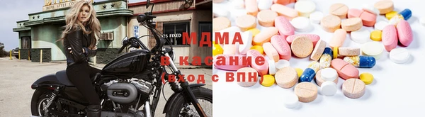 СК Корсаков
