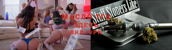 каннабис Краснотурьинск