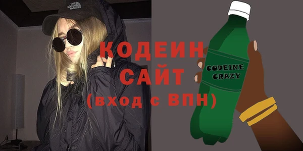 jwh Краснослободск