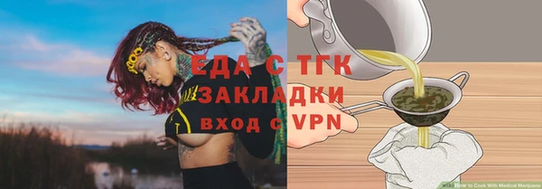 СК Корсаков