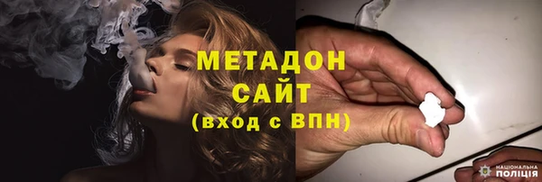 СК Корсаков