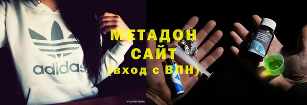 jwh Краснослободск