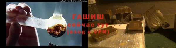 МДМА Коряжма