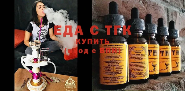 СК Корсаков