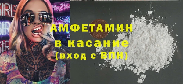 СК Корсаков