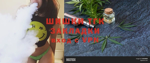 СК Корсаков