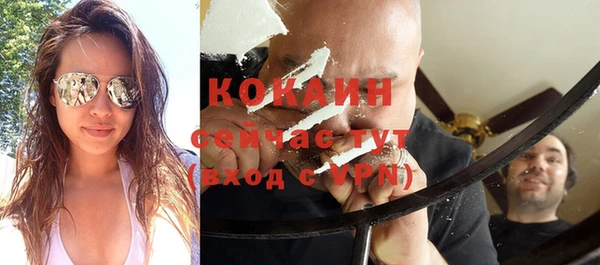 СК Корсаков