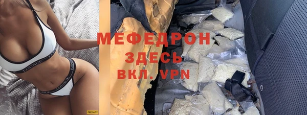 СК Корсаков