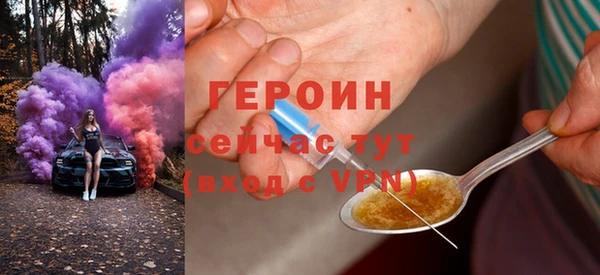 МДМА Коряжма
