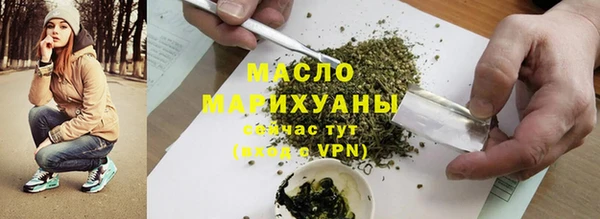 СК Корсаков