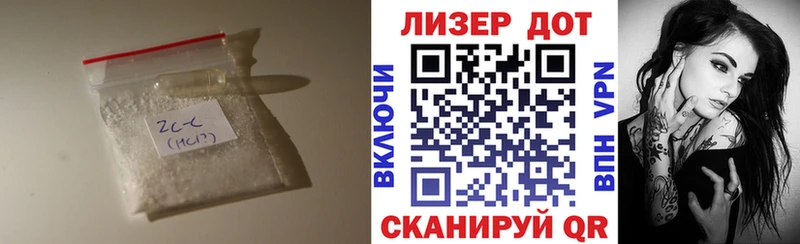 LSD-25 экстази ecstasy  Купить  Буй 