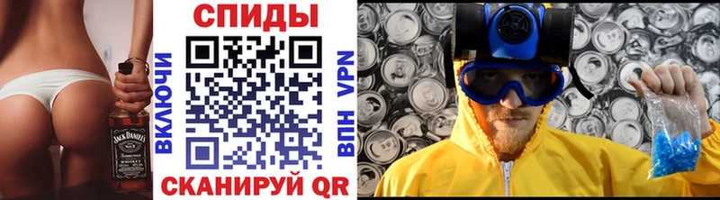 Купить  Буй  Первитин Декстрометамфетамин 99.9% 